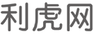 乐东商业信息门户